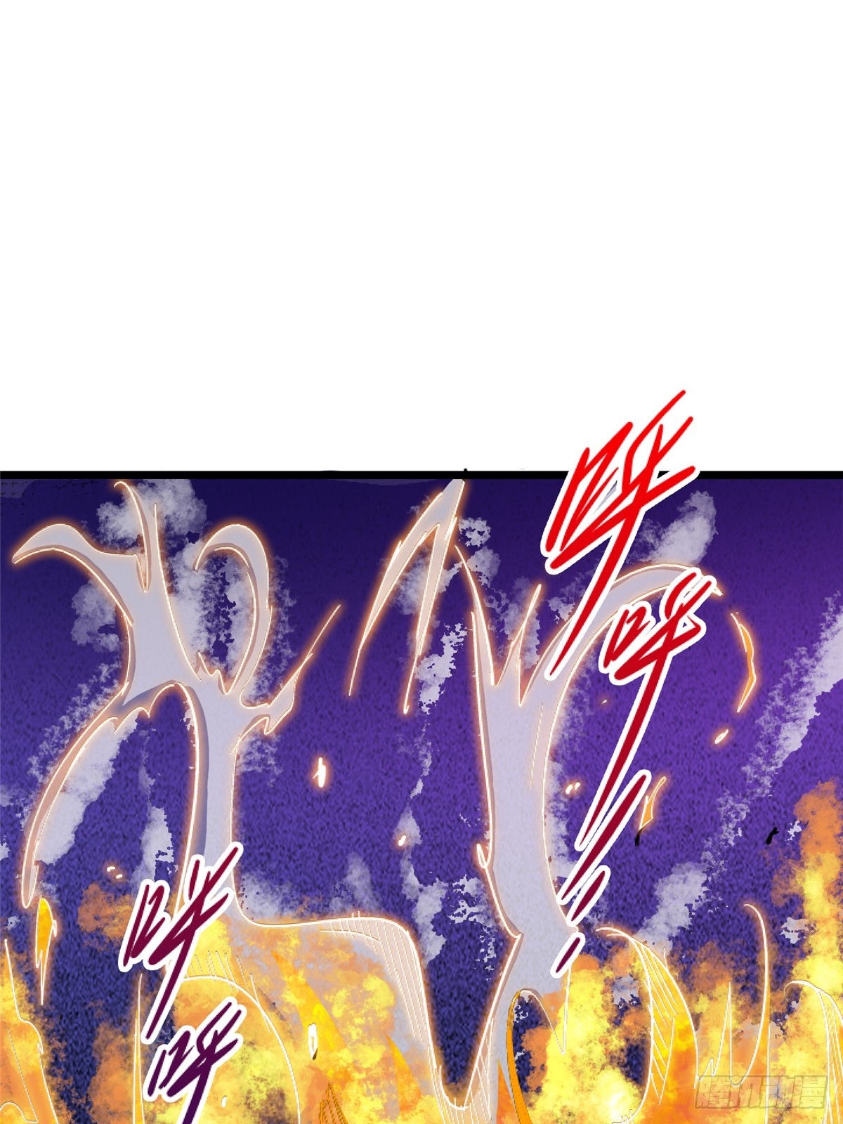 79.零(1/2)-第84话