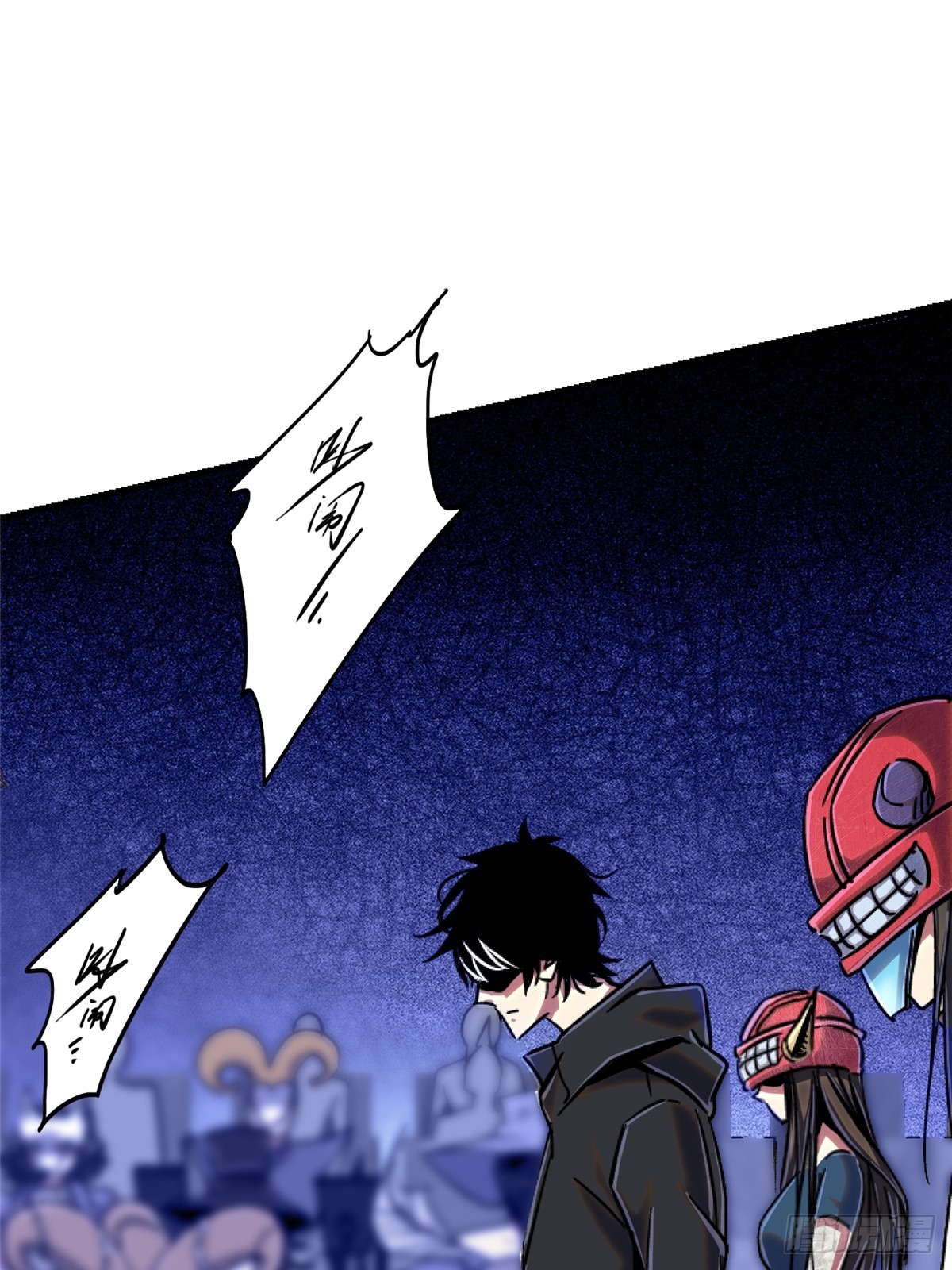 81.排名(1/2)-第86话