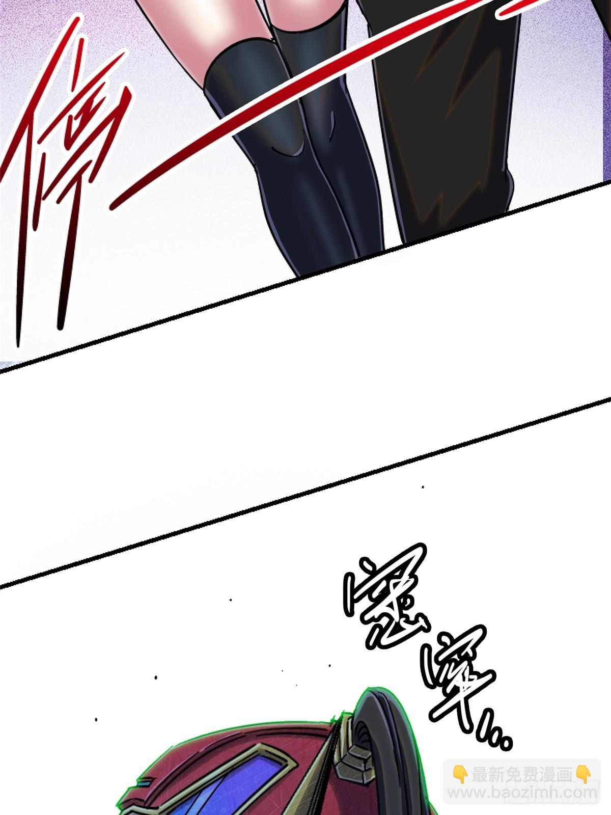 81.排名(1/2)-第86话