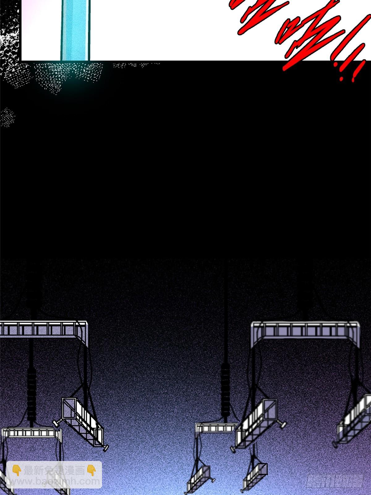 81.排名(1/2)-第86话