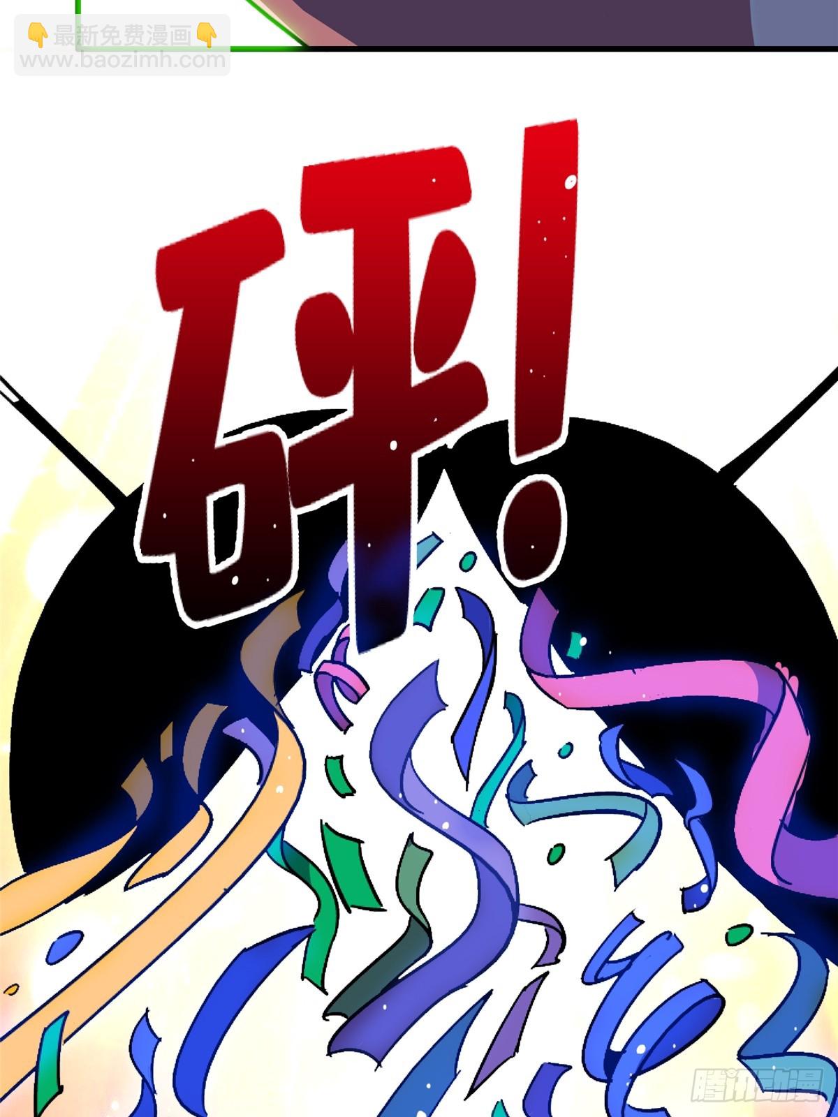 83.暗网(1/2)-第88话