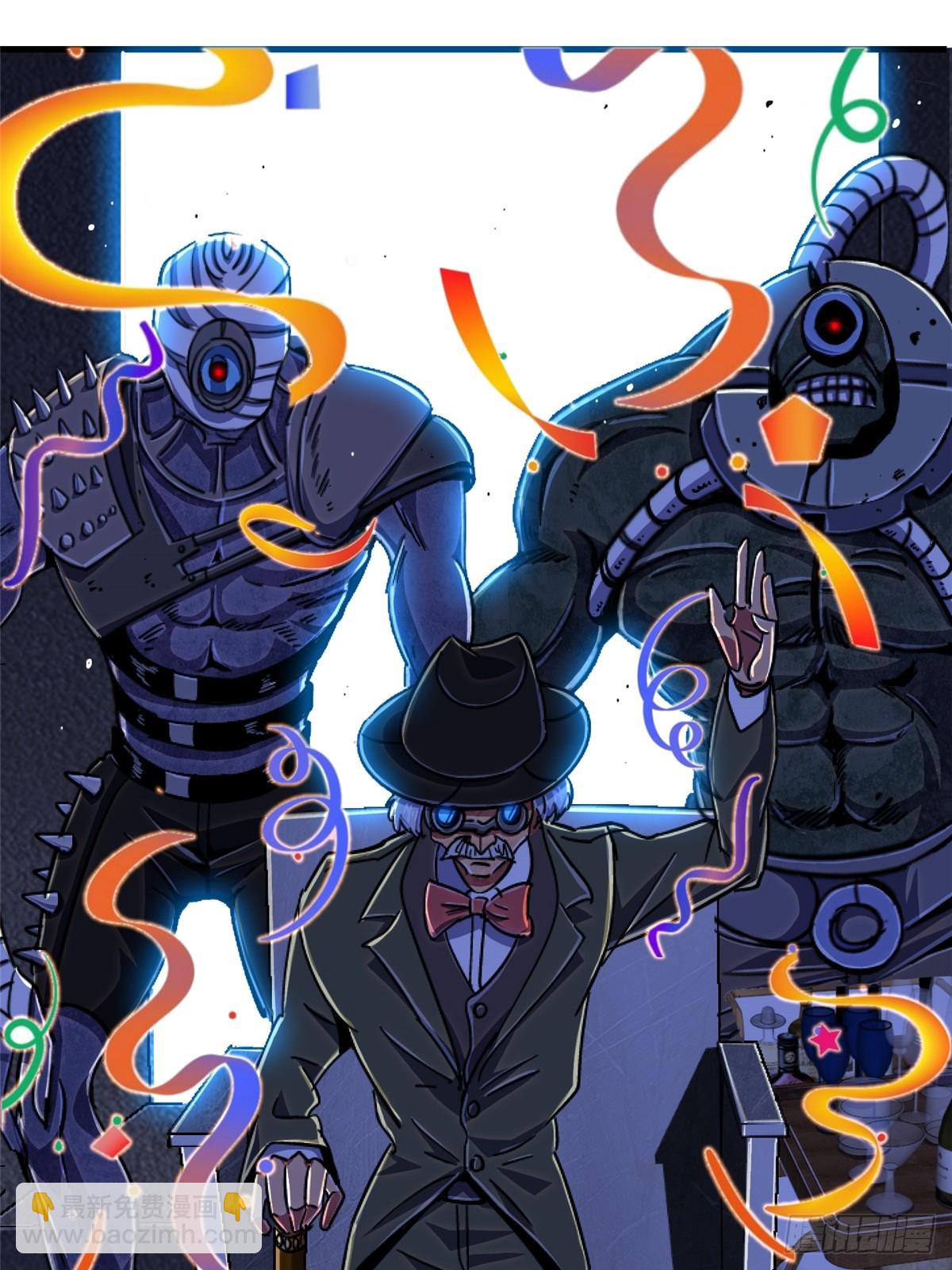 83.暗网(1/2)-第88话