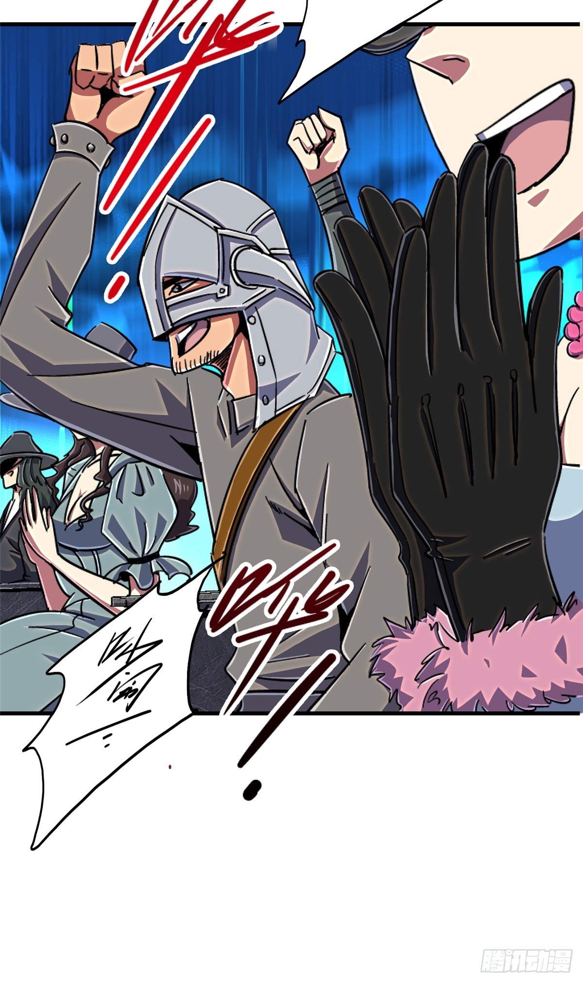 83.暗网(1/2)-第88话