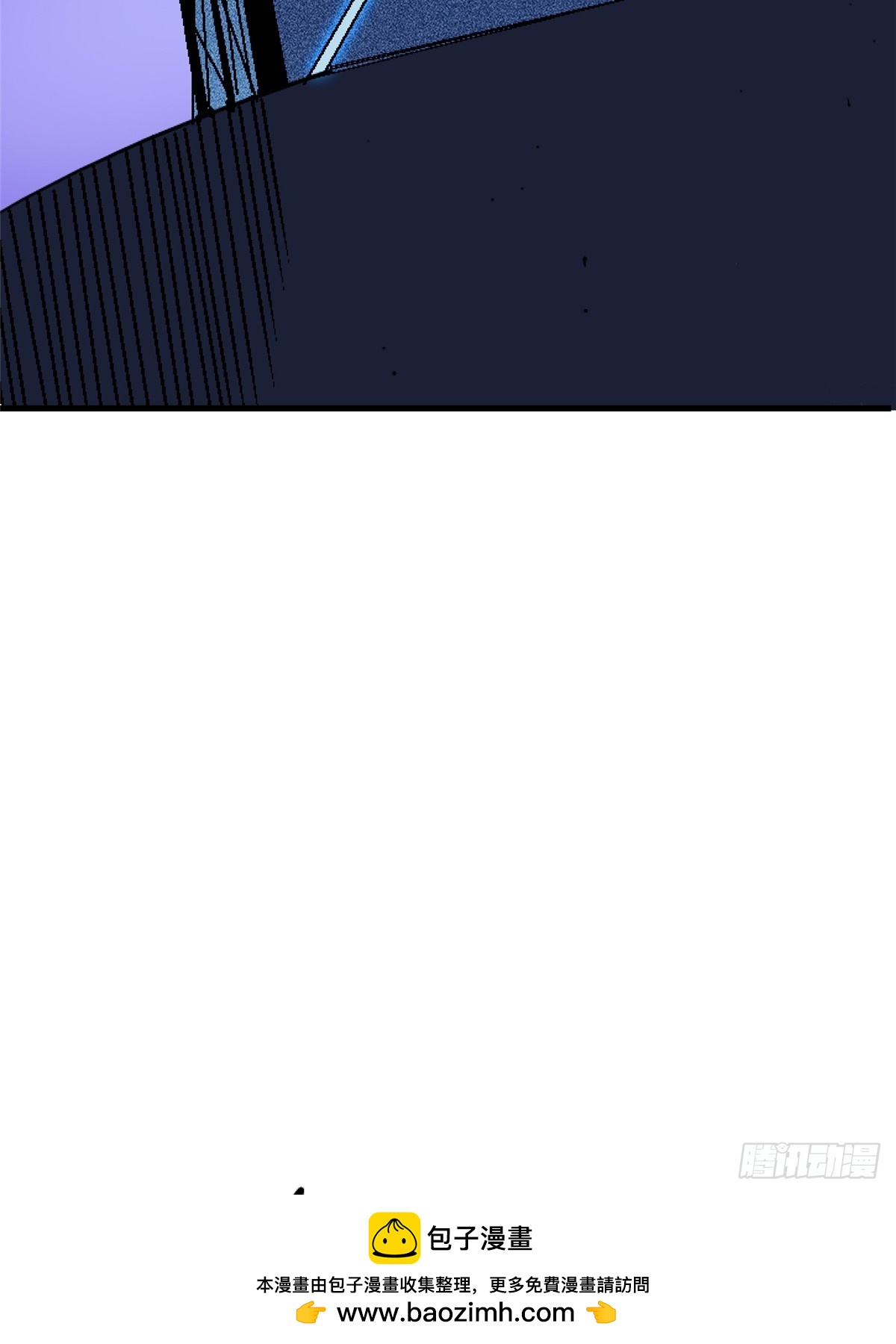 83.暗网(1/2)-第88话