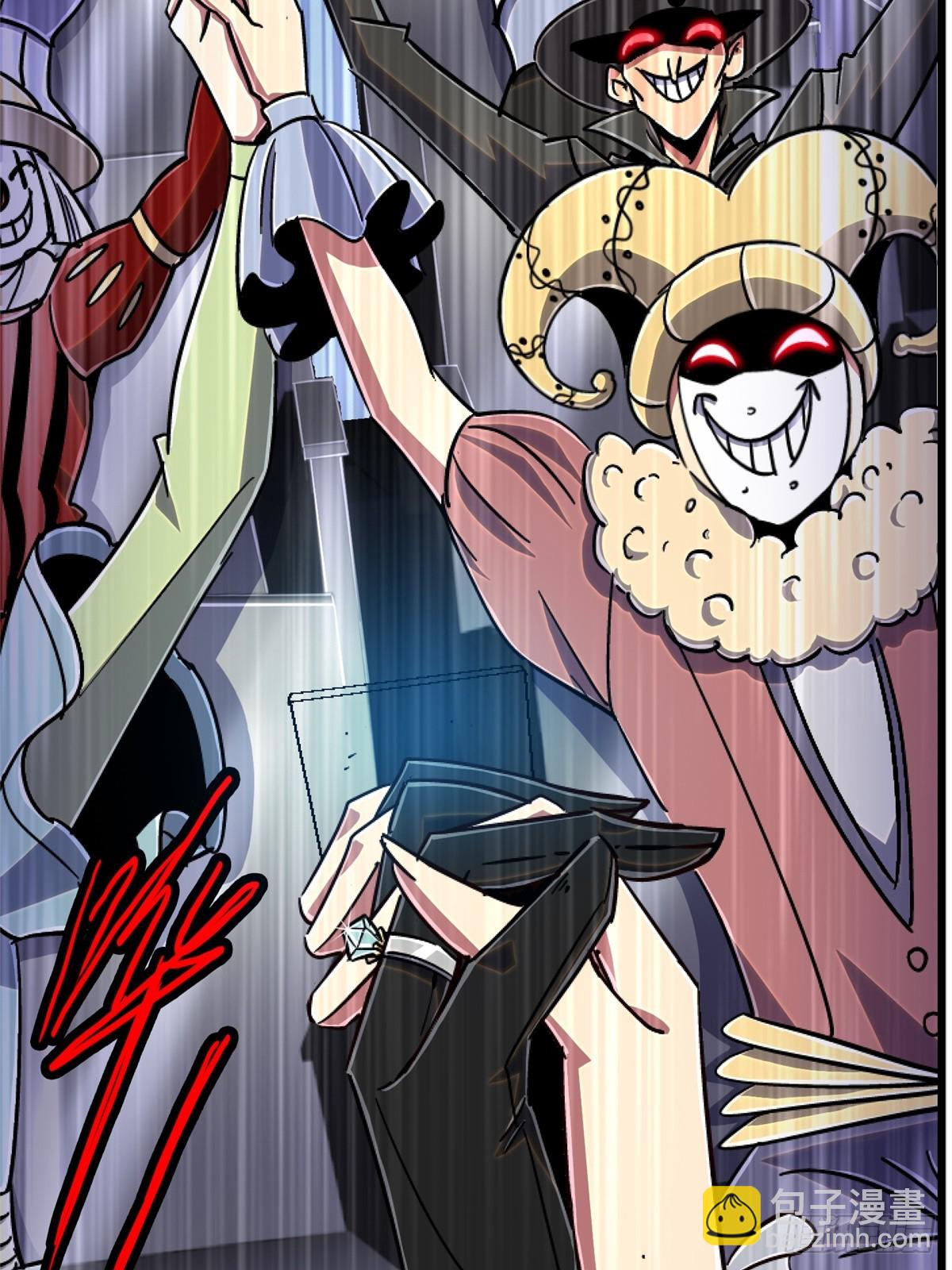 83.暗网(1/2)-第88话