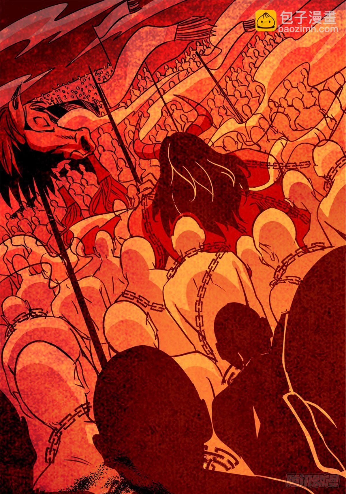 7.奈何桥(1/2)-第10话