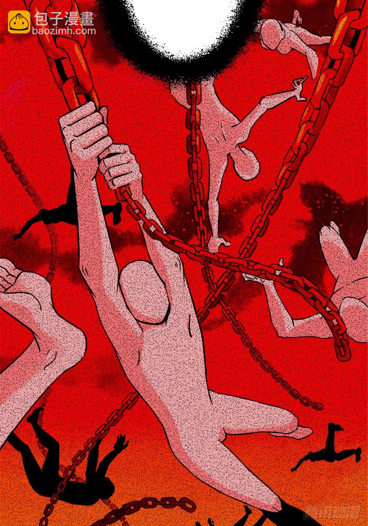 7.奈何桥(1/2)-第10话