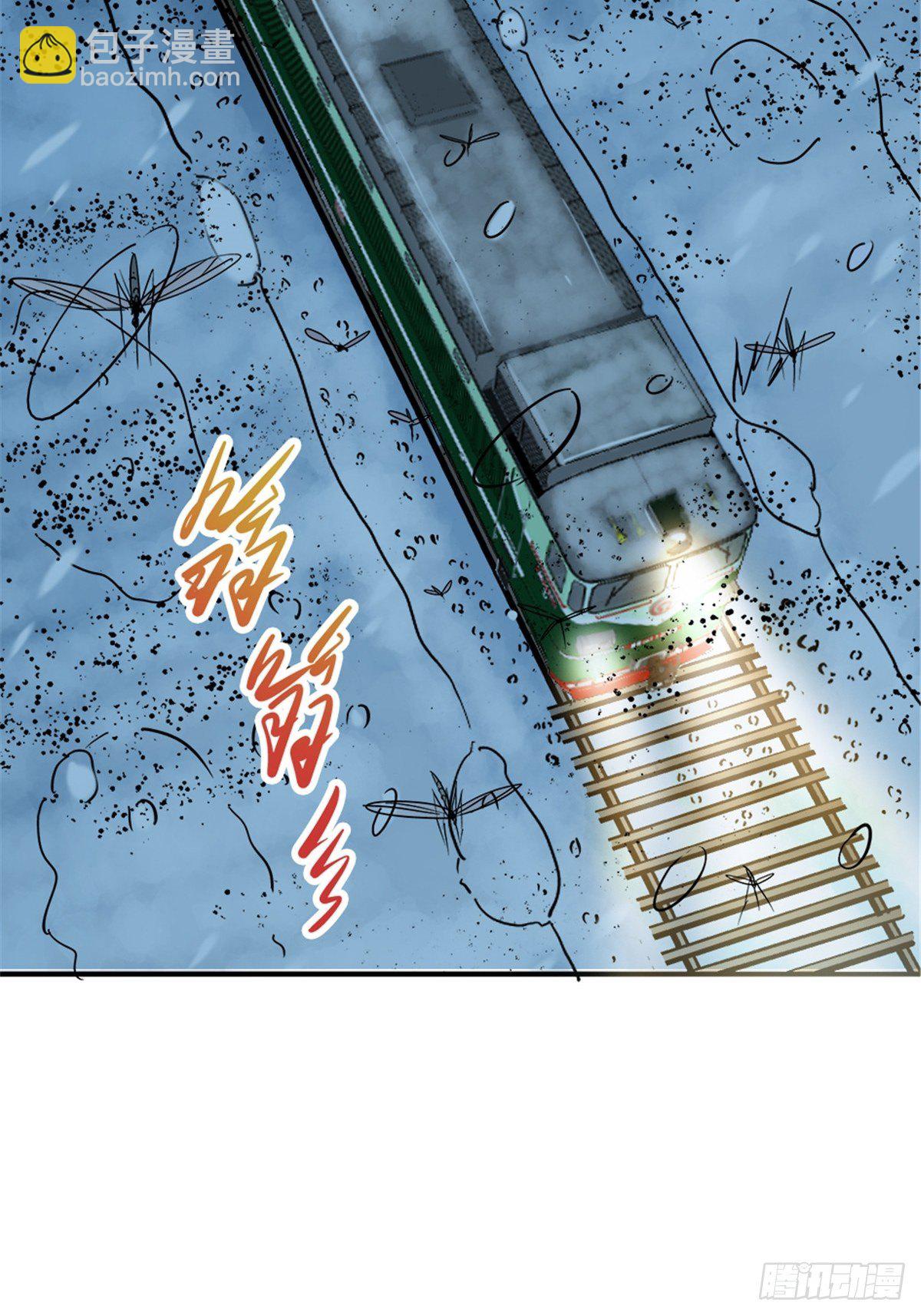 7.奈何桥(1/2)-第10话