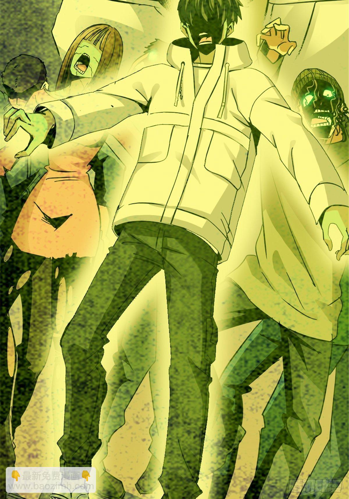 7.奈何桥(1/2)-第10话