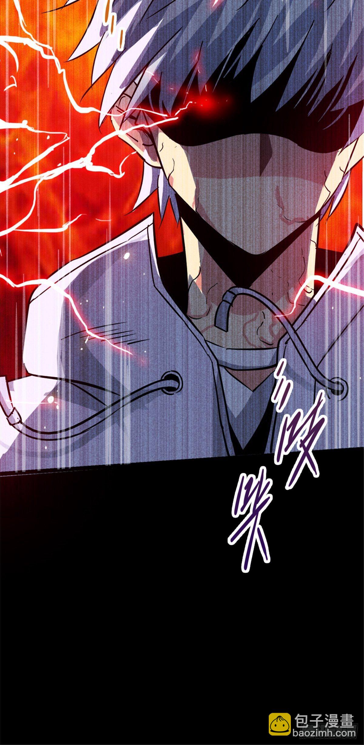 7.奈何桥(1/2)-第10话