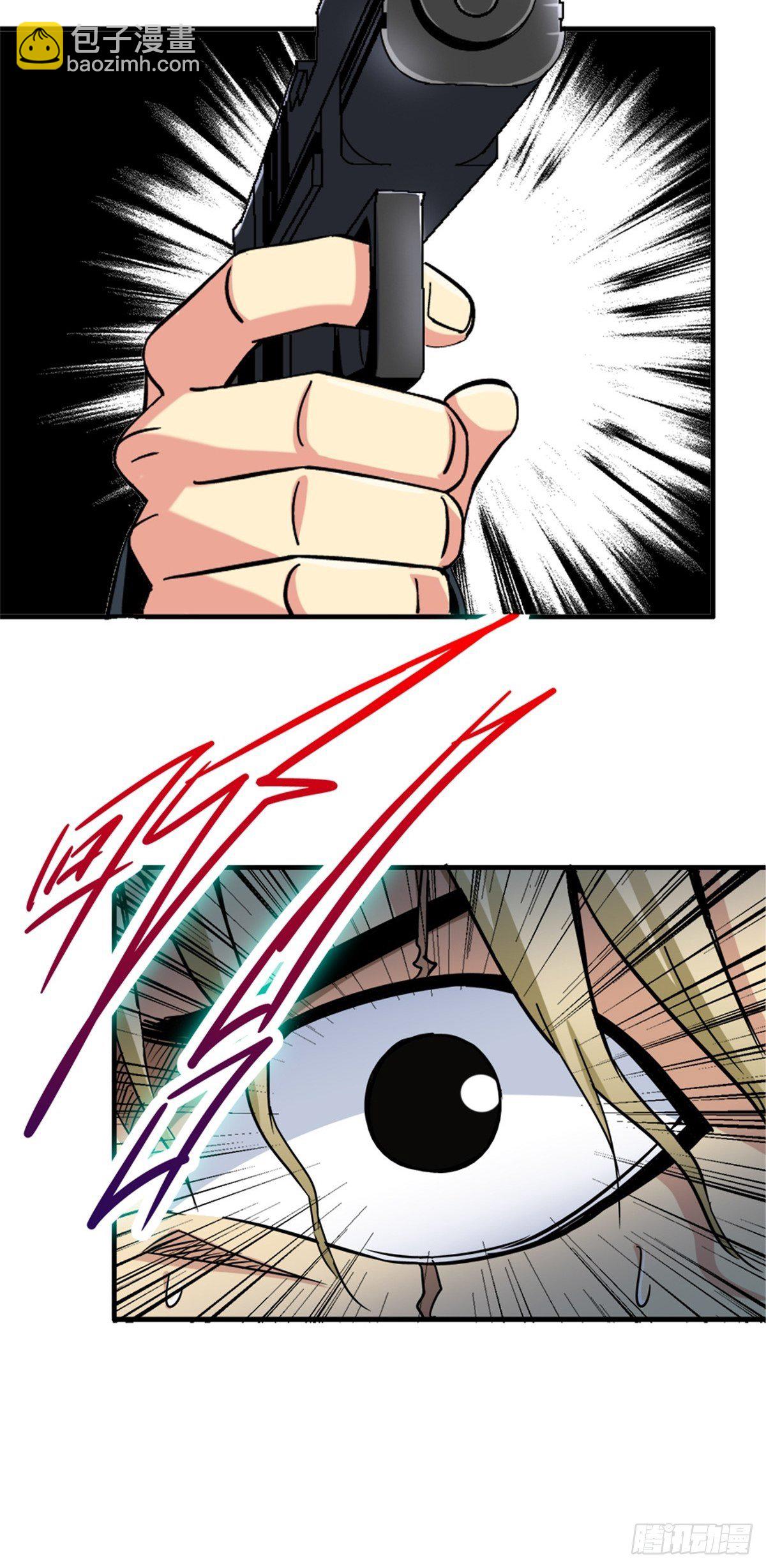 7.奈何桥(1/2)-第10话