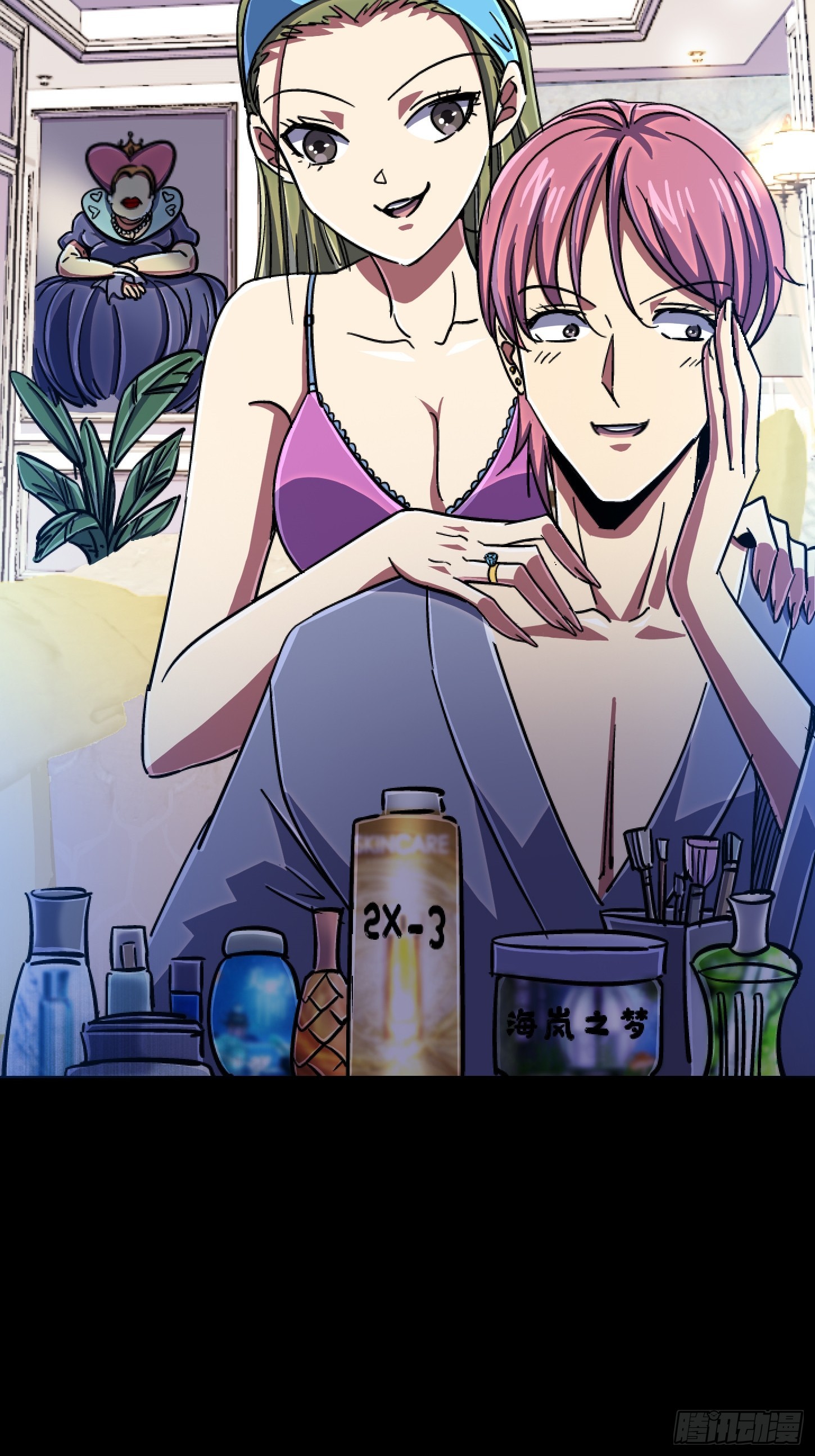 85.父亲(1/2)-第90话