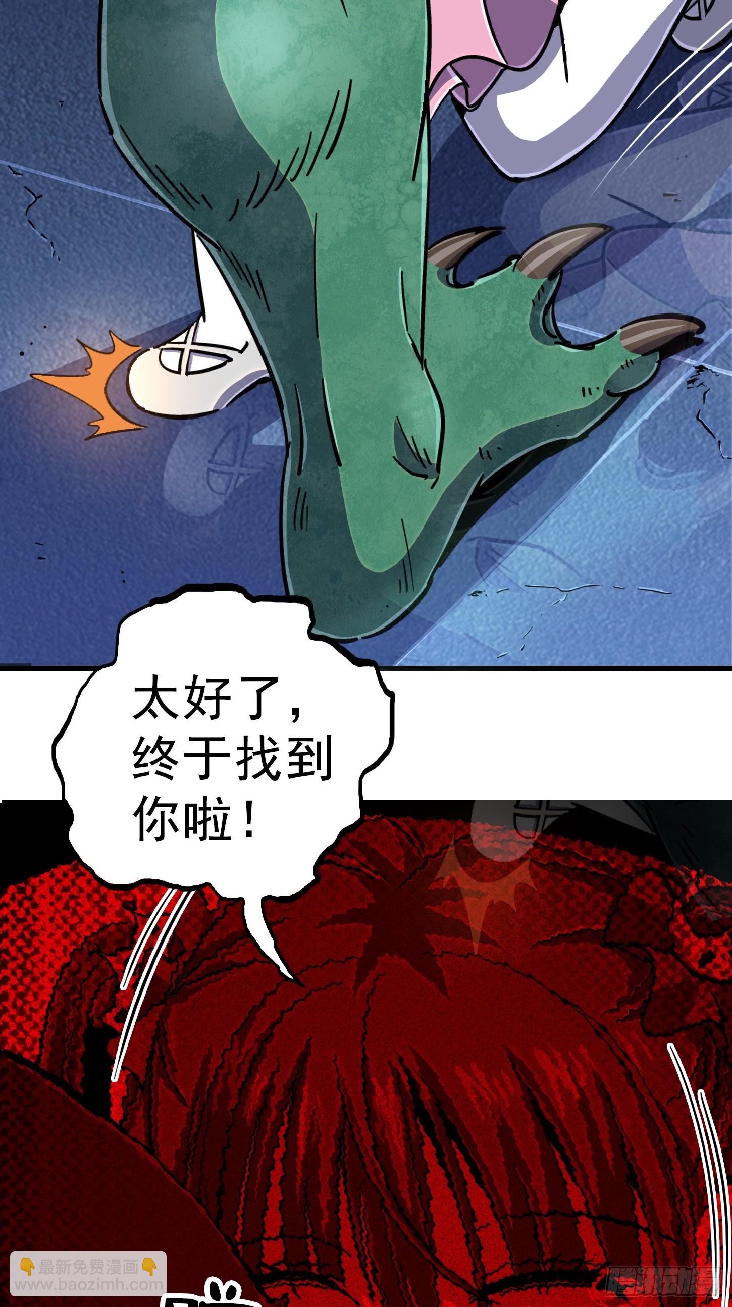 85.父亲(1/2)-第90话