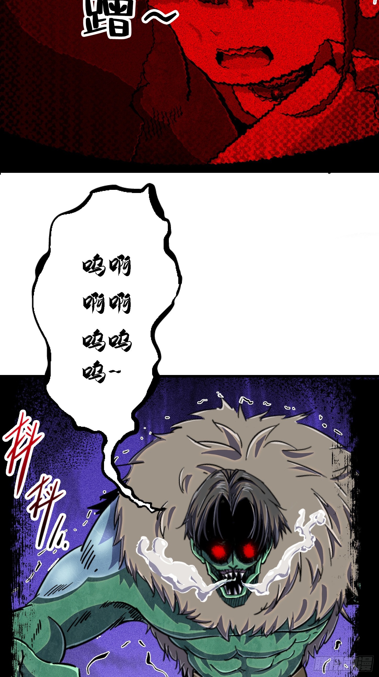 85.父亲(1/2)-第90话