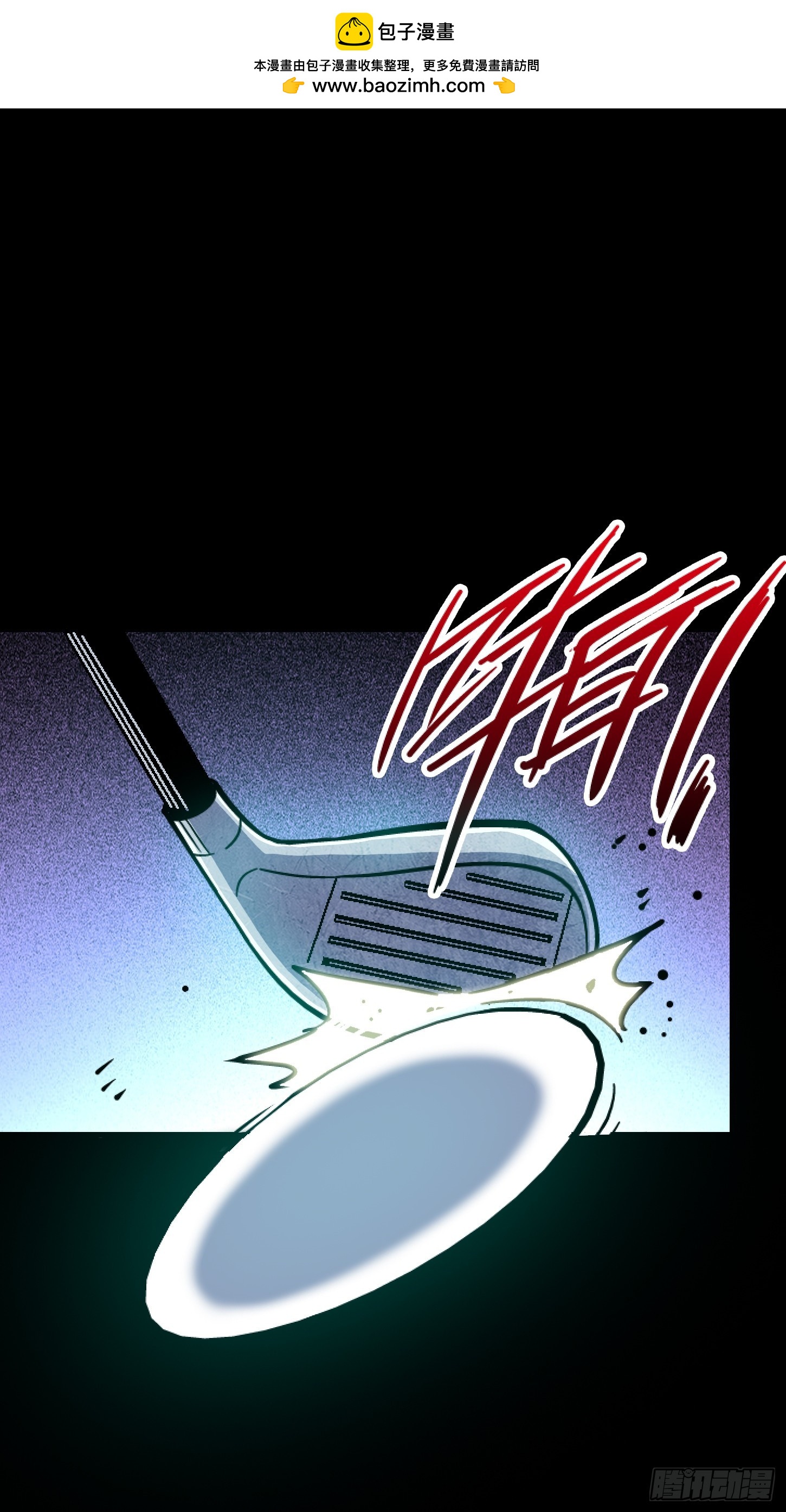 85.父亲(1/2)-第90话