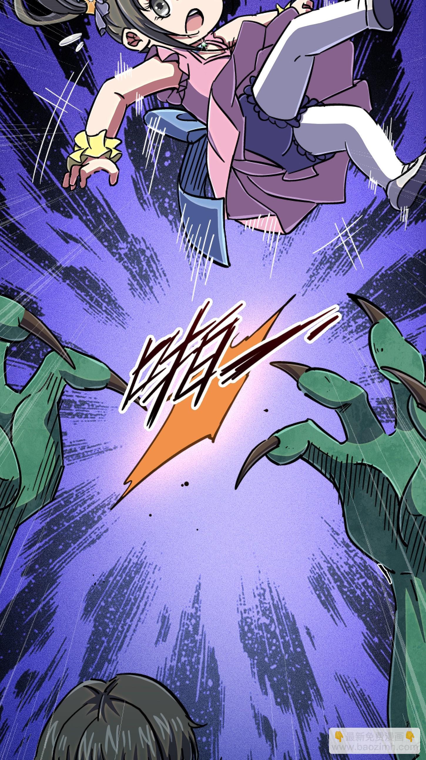 85.父亲(1/2)-第90话