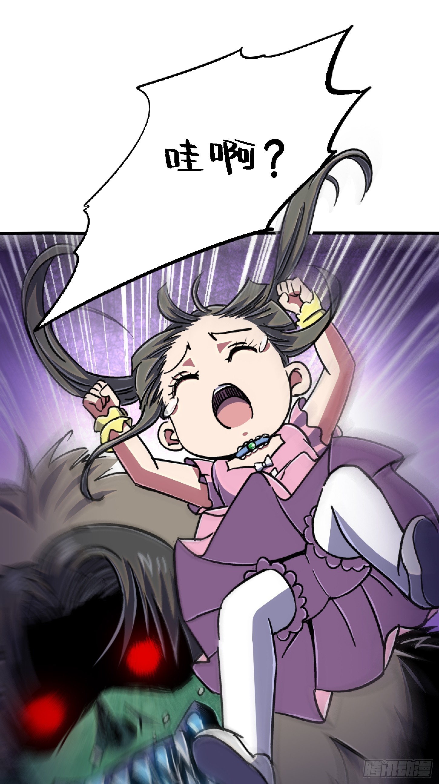 85.父亲(1/2)-第90话