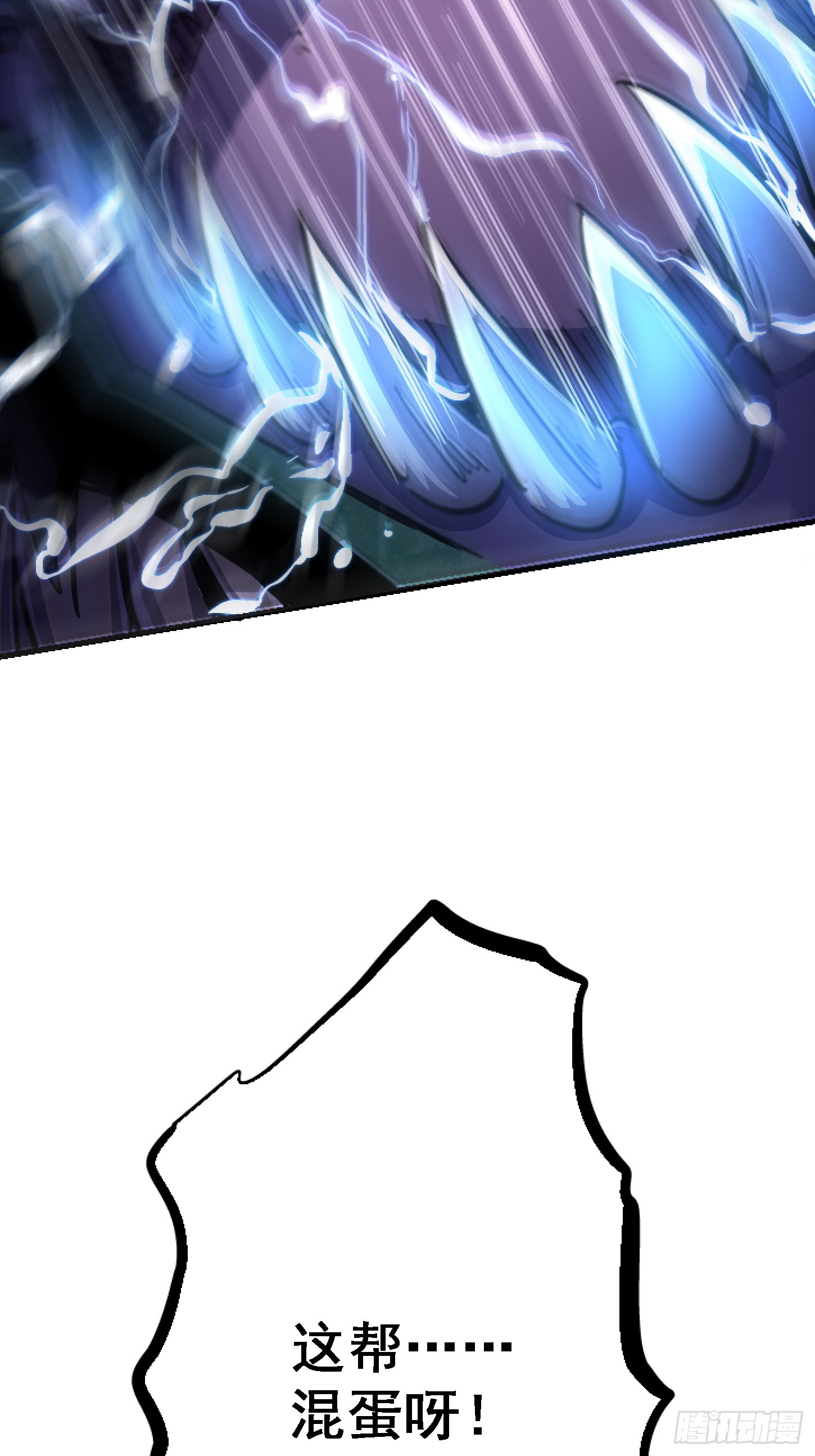 85.父亲(1/2)-第90话