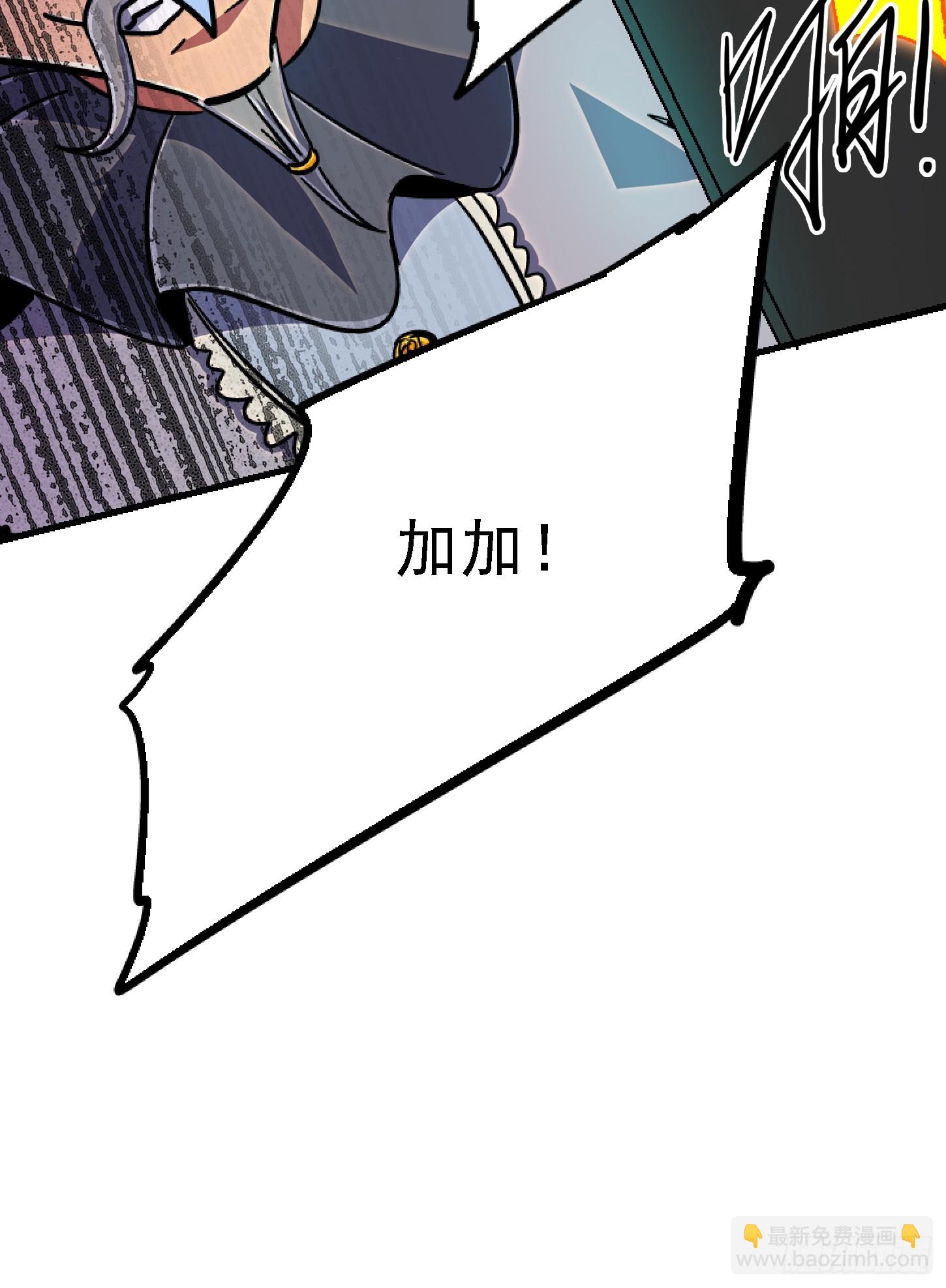 85.父亲(1/2)-第90话