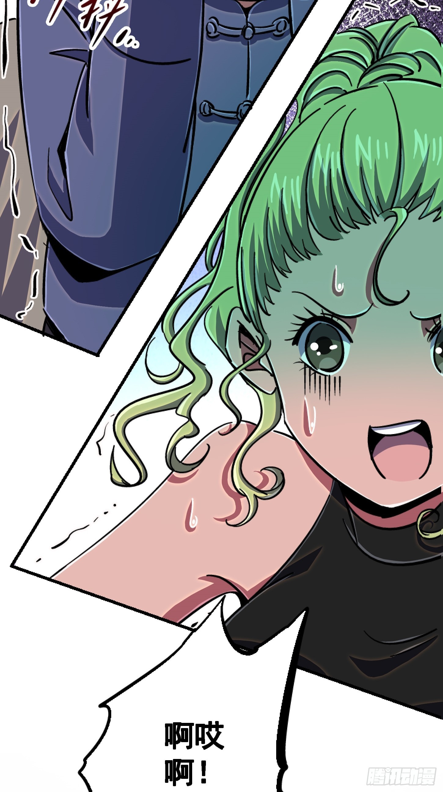 85.父亲(1/2)-第90话