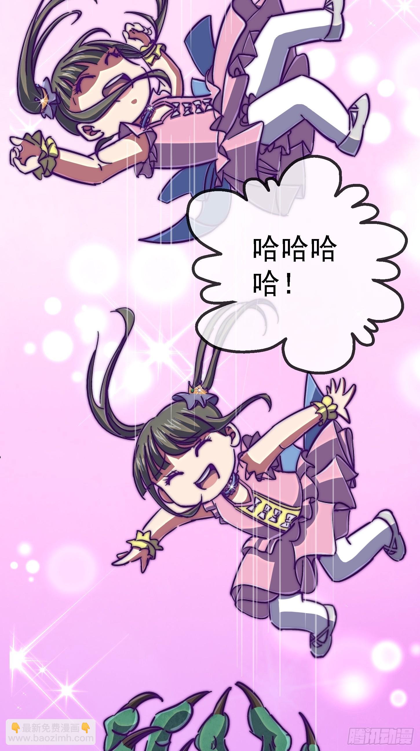 85.父亲(1/2)-第90话