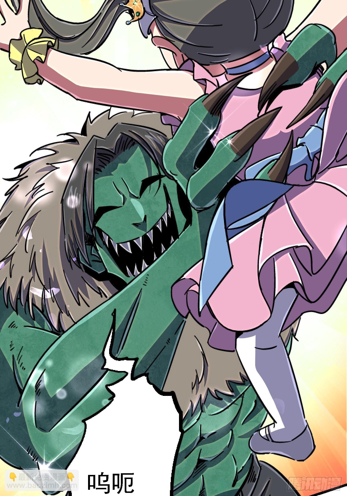 85.父亲(1/2)-第90话