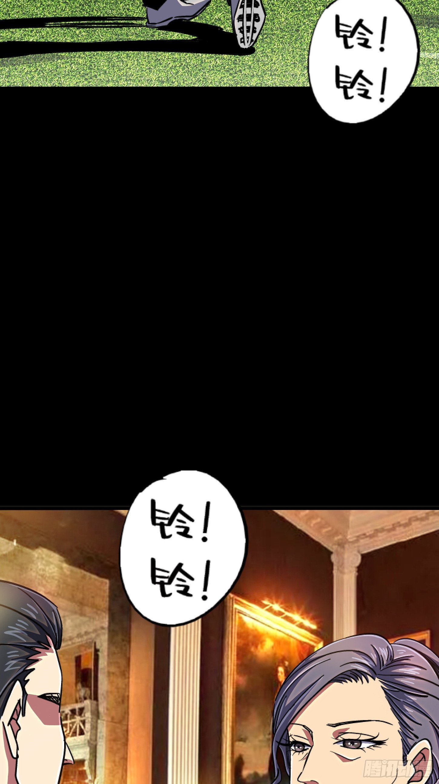 85.父亲(1/2)-第90话