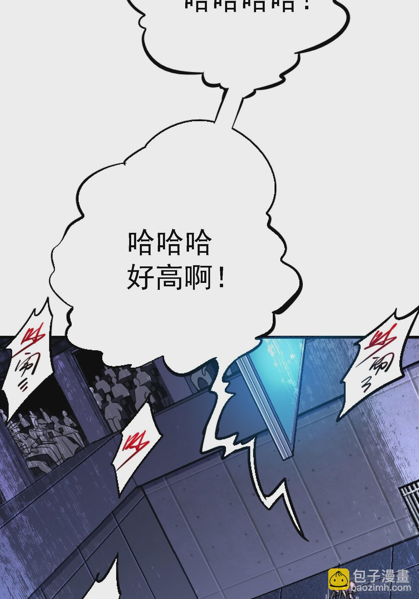 85.父亲(1/2)-第90话