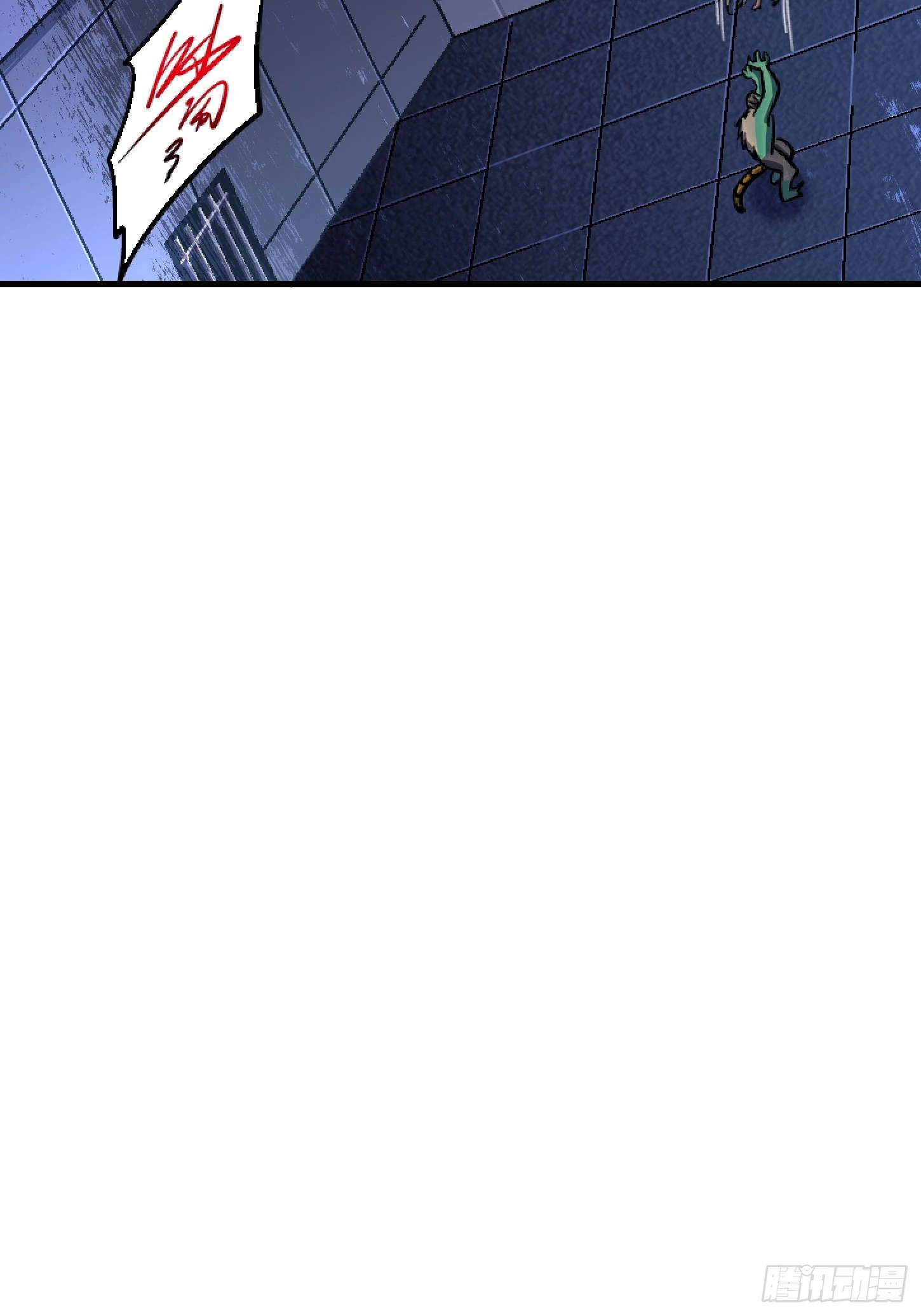 85.父亲(1/2)-第90话