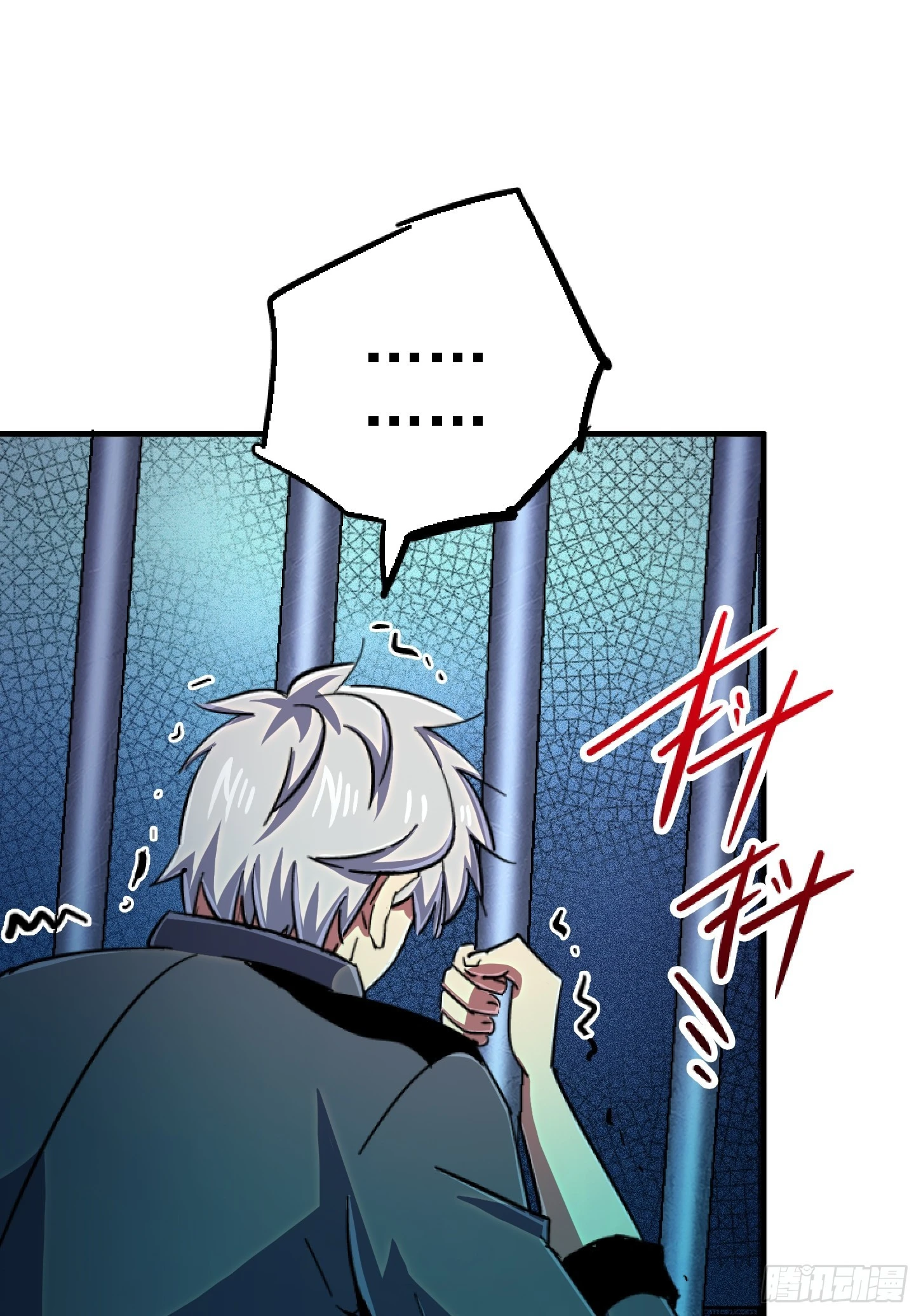 85.父亲(1/2)-第90话