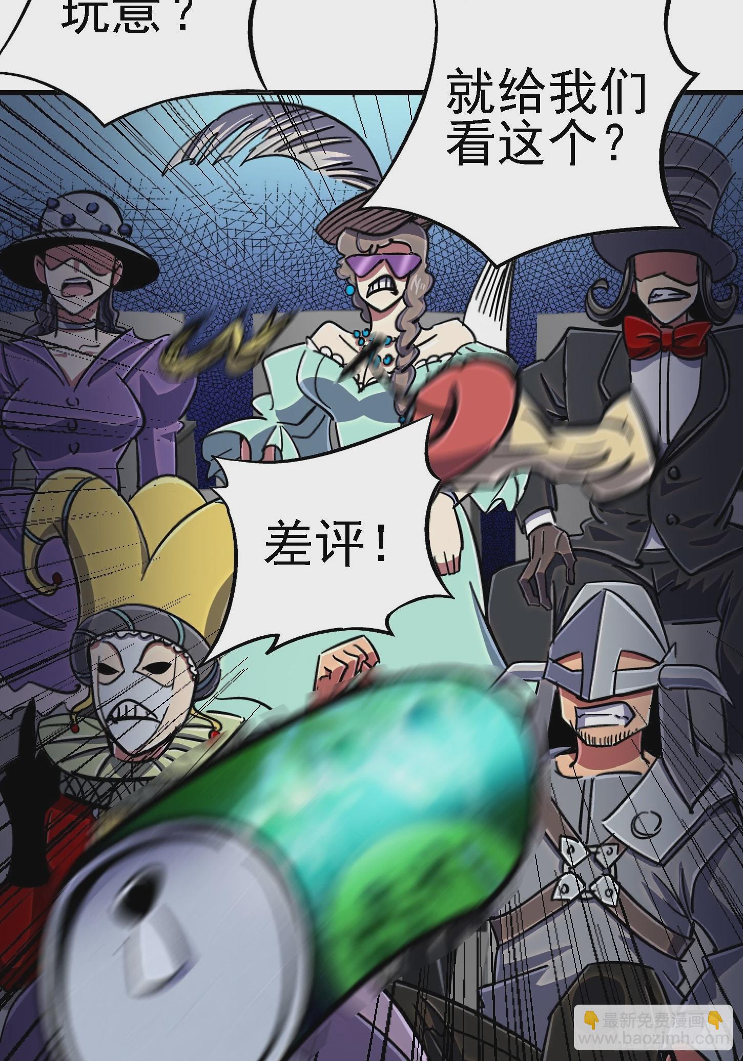 85.父亲(1/2)-第90话