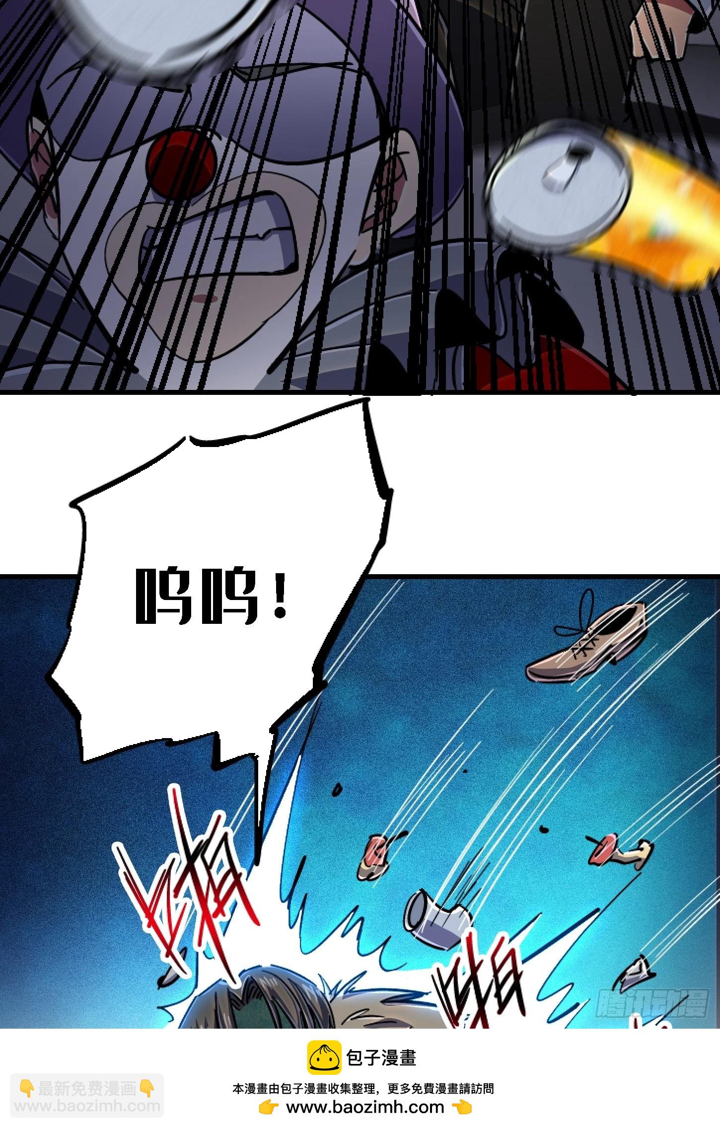 85.父亲(1/2)-第90话