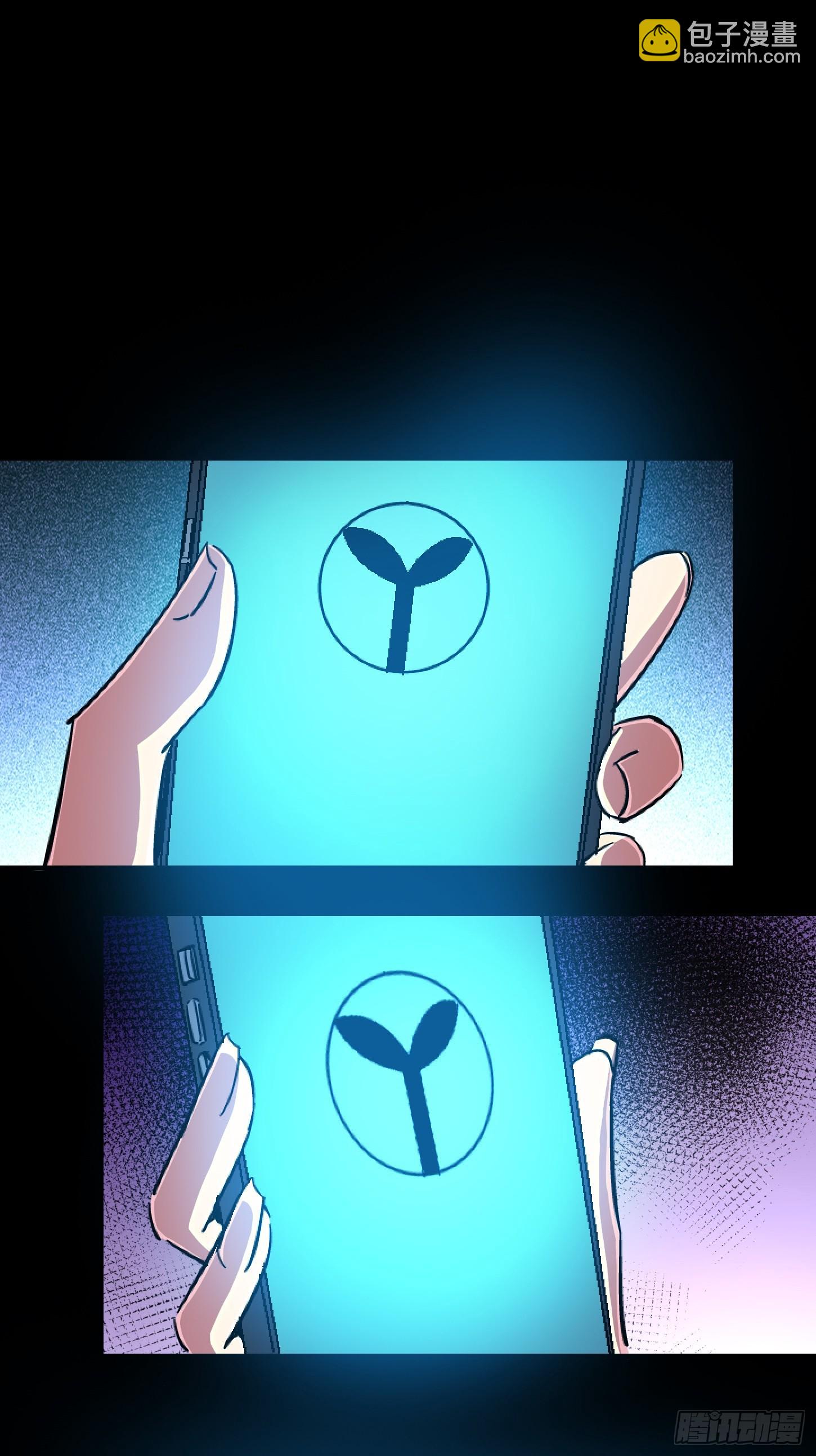 85.父亲(1/2)-第90话