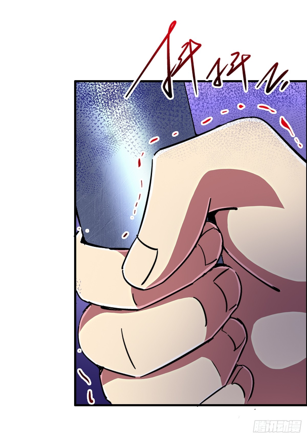 87.结晶(1/2)-第92话