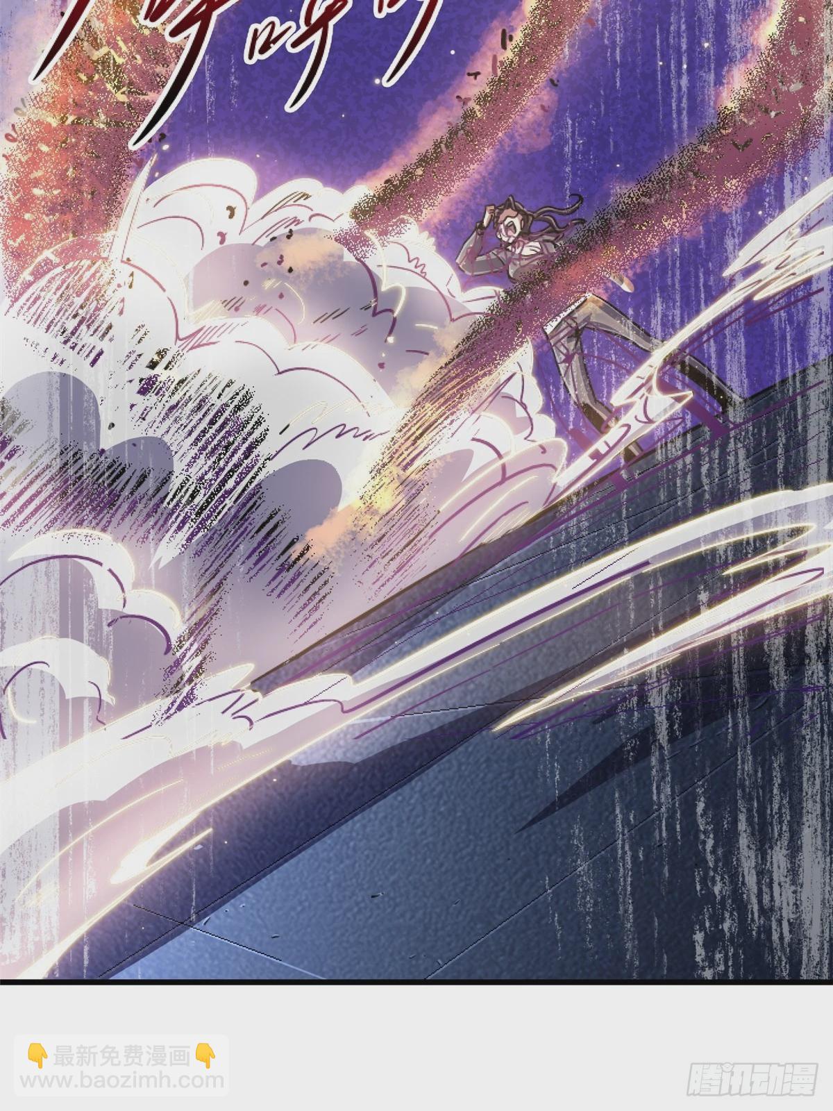 87.结晶(1/2)-第92话