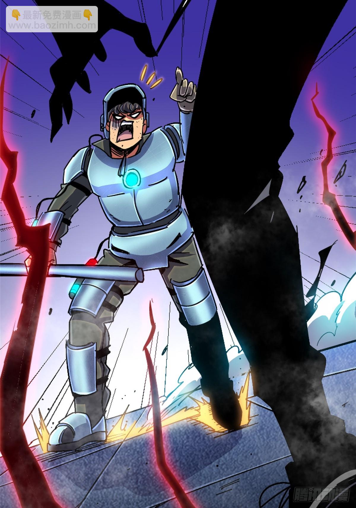 93.徐爸的赌注(1/2)-第98话