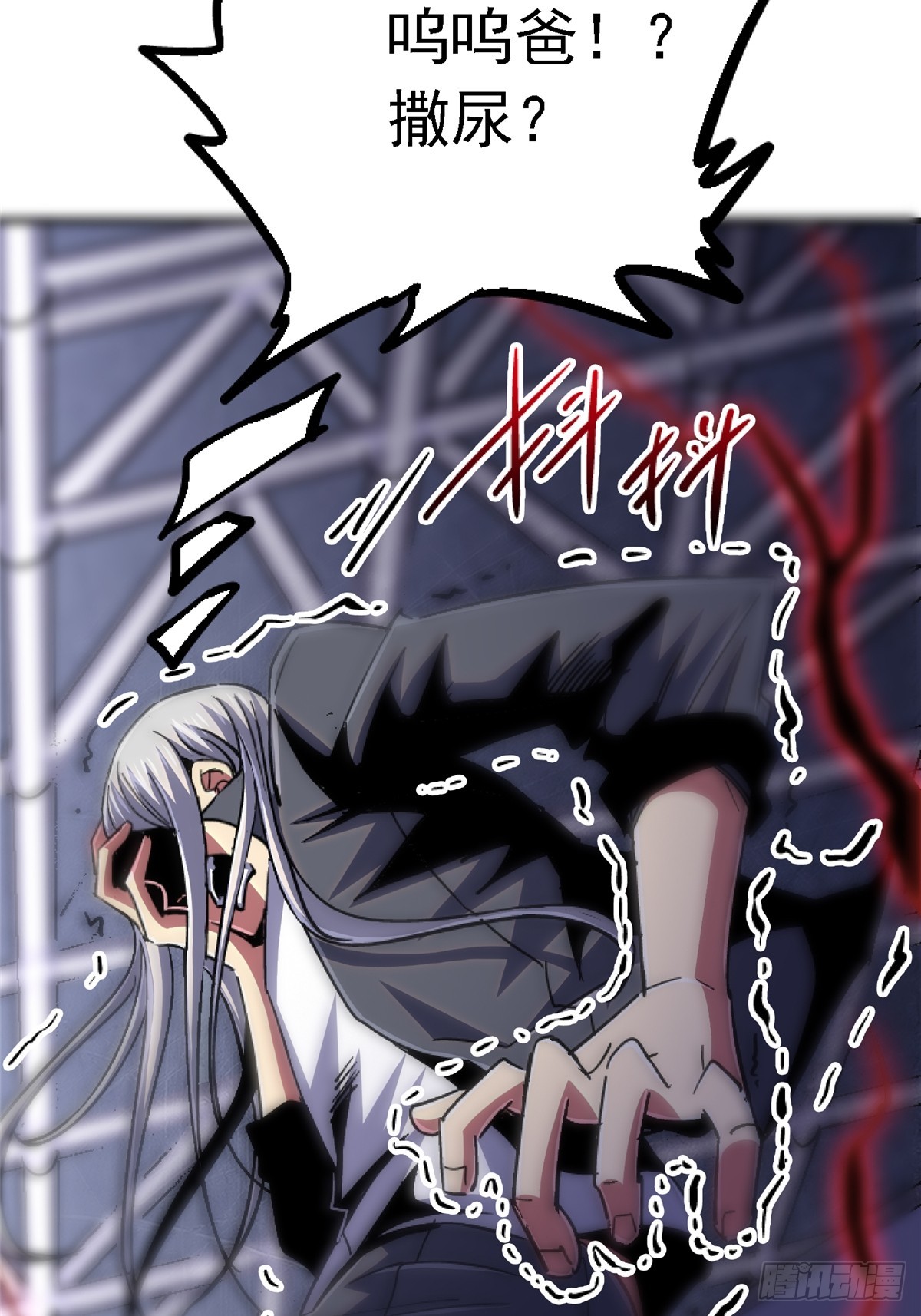 93.徐爸的赌注(1/2)-第98话