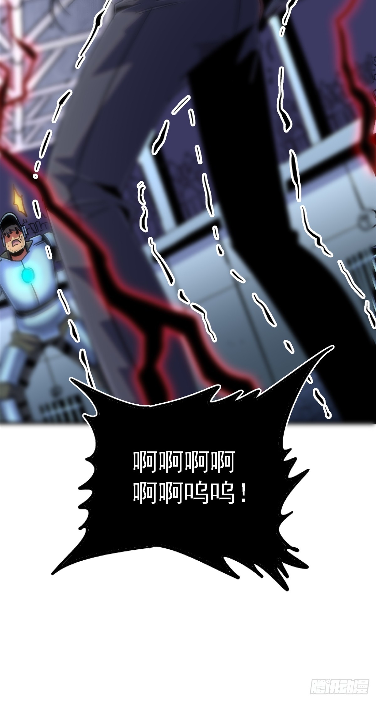 93.徐爸的赌注(1/2)-第98话