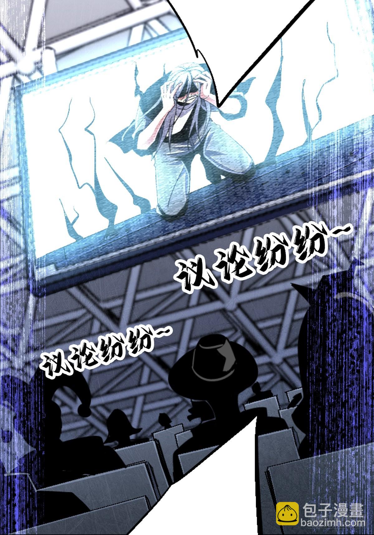 93.徐爸的赌注(1/2)-第98话