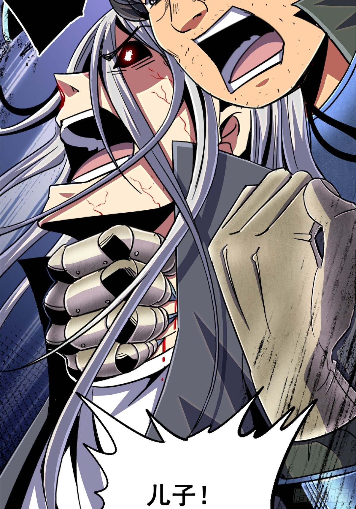 93.徐爸的赌注(1/2)-第98话