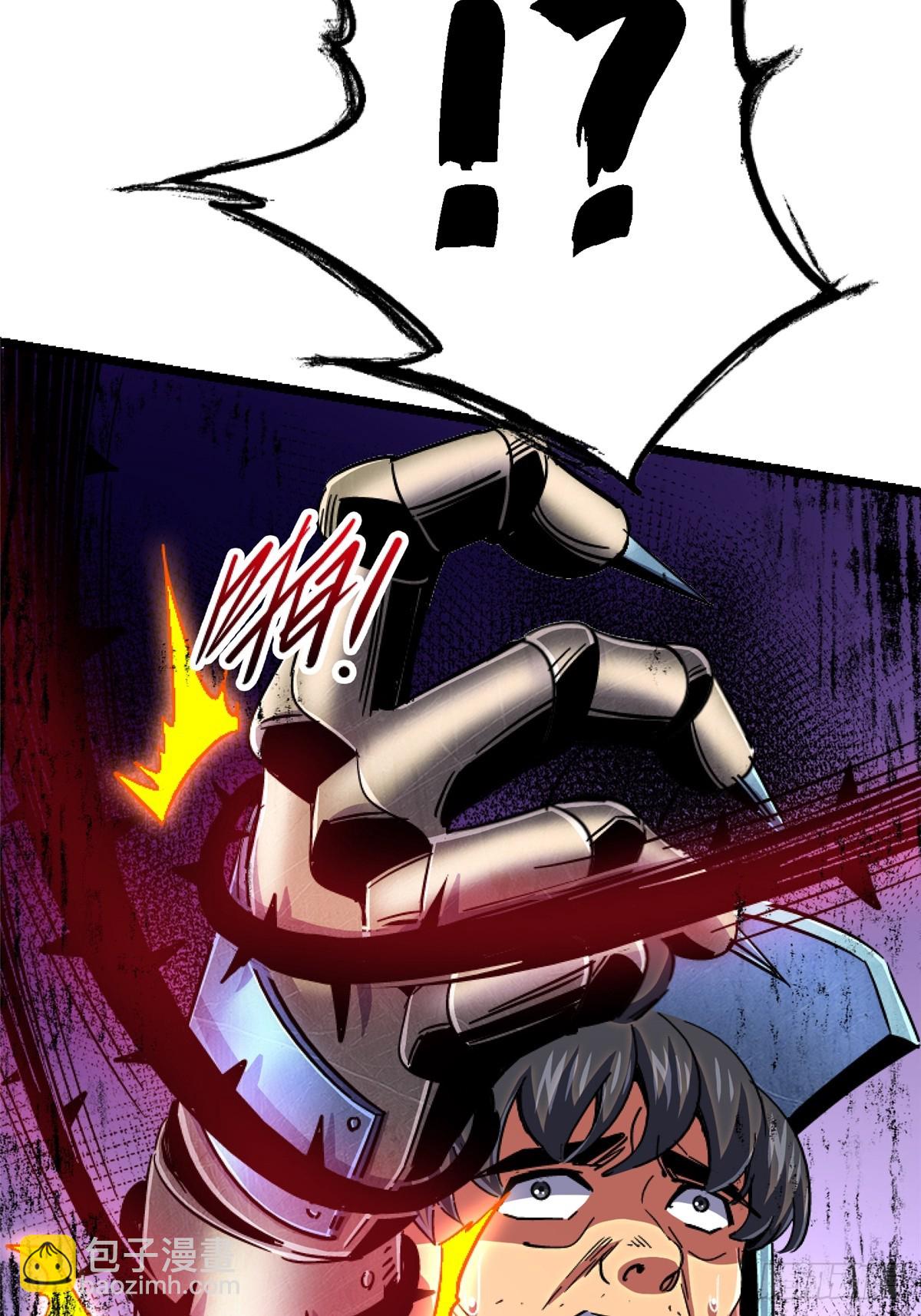 93.徐爸的赌注(1/2)-第98话