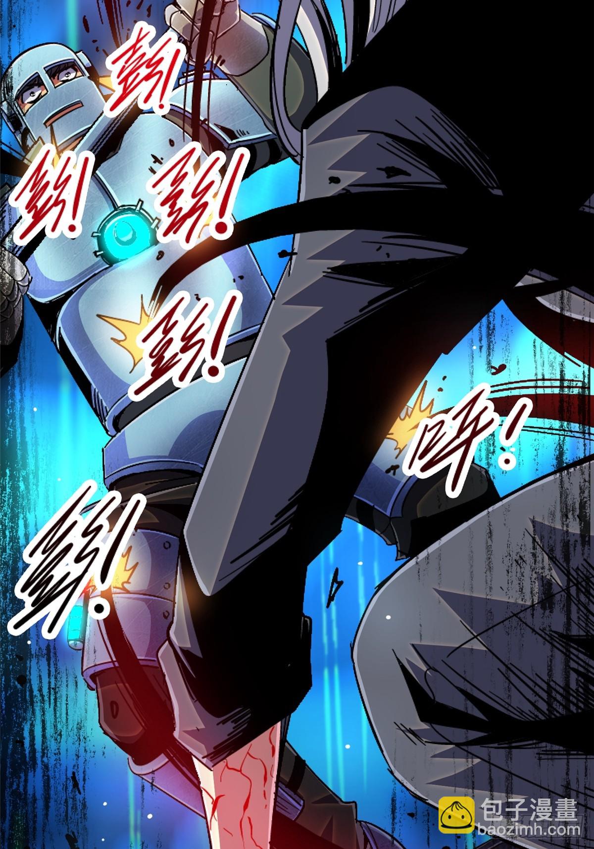 93.徐爸的赌注(1/2)-第98话