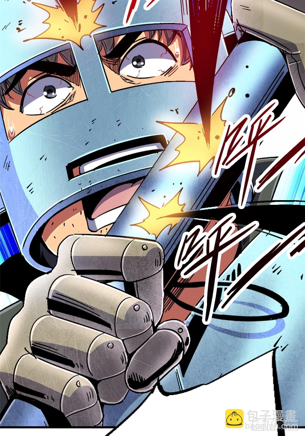 93.徐爸的赌注(1/2)-第98话