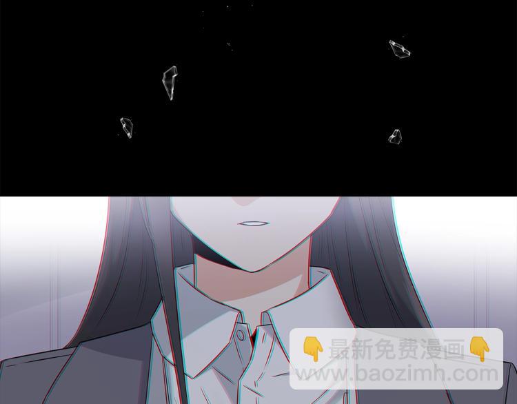 第0话 剑道师(1/2)-第2话