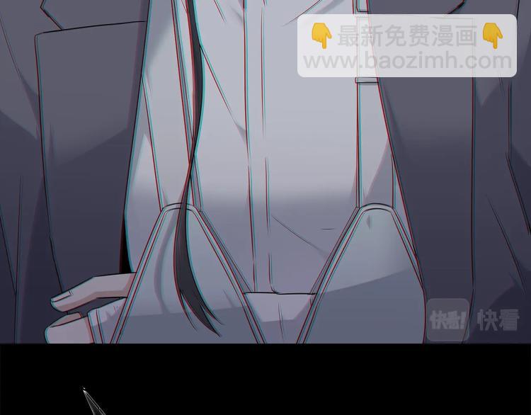 第0话 剑道师(1/2)-第2话