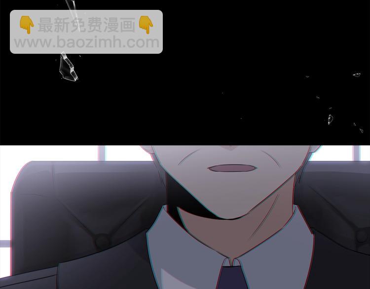 第0话 剑道师(1/2)-第2话