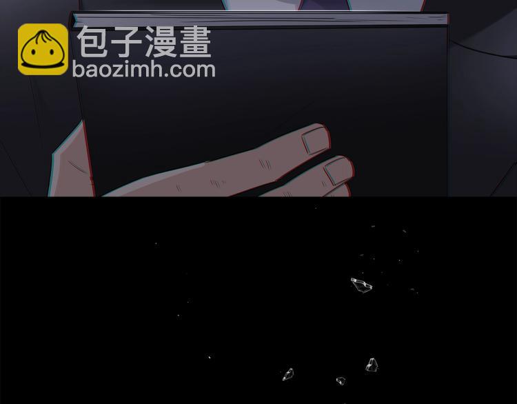 第0话 剑道师(1/2)-第2话