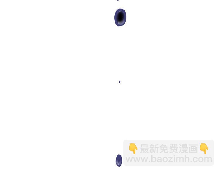 第0话 剑道师(1/2)-第2话