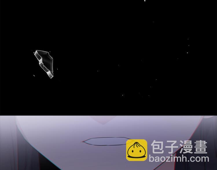 第0话 剑道师(1/2)-第2话