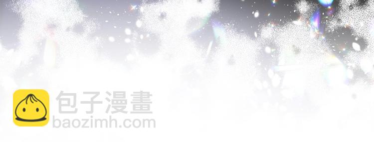 第0话 剑道师(1/2)-第2话